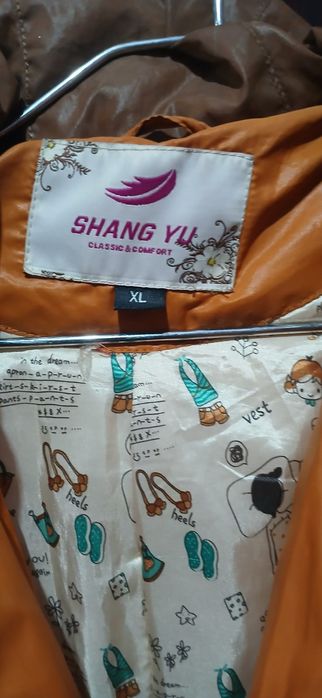 Kurtka sotiladi mexi naturalniy