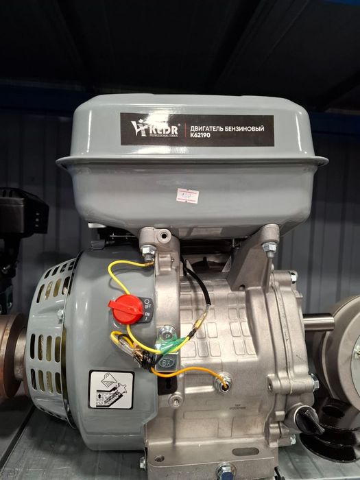 Бензиновый Двигатель. Бензиновый Двигатель