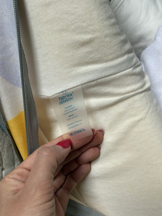 Кокон для малышей ЗЕВУШКА (Фабрика облаков)