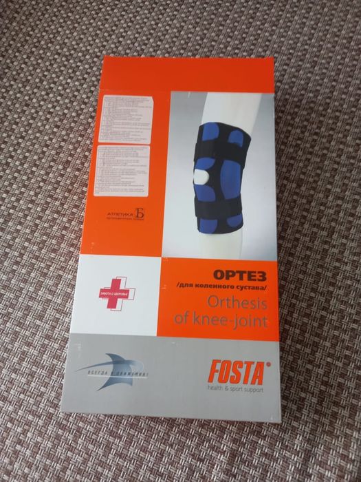 Тутор на ногу / ортез (коленный сустав)