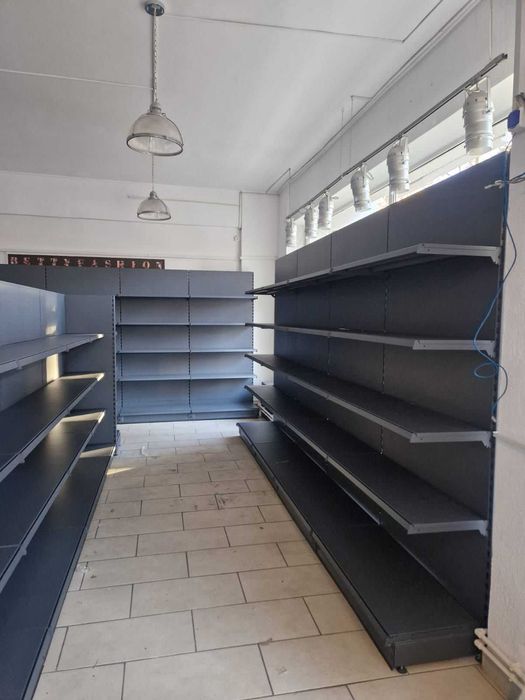 Vitrine frigorifice profesionale