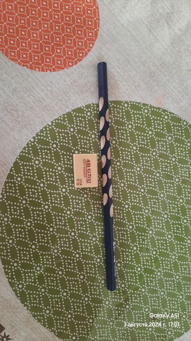 Канцтовары для школьников