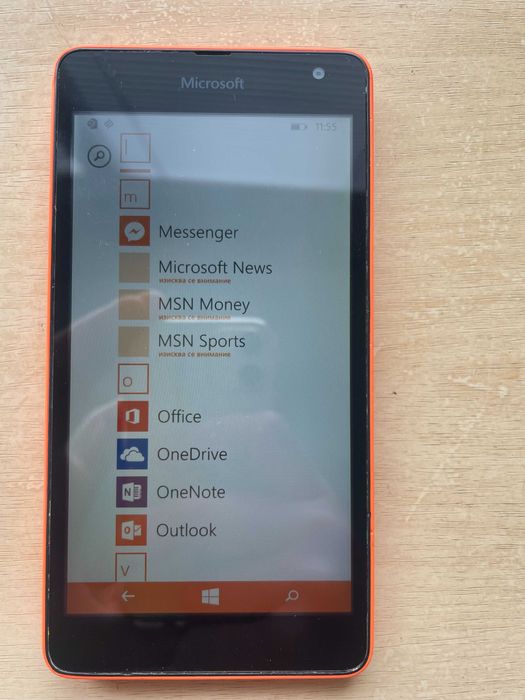 Samsung j5 u Microsoft Lumia 535