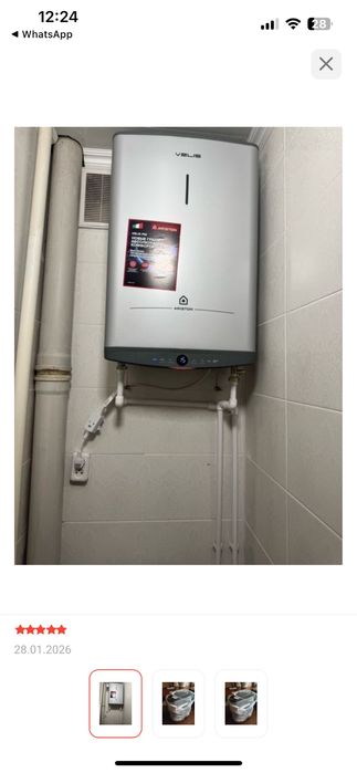 Водонагреватель Аристон