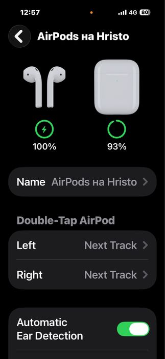 Air Pods 1 generation