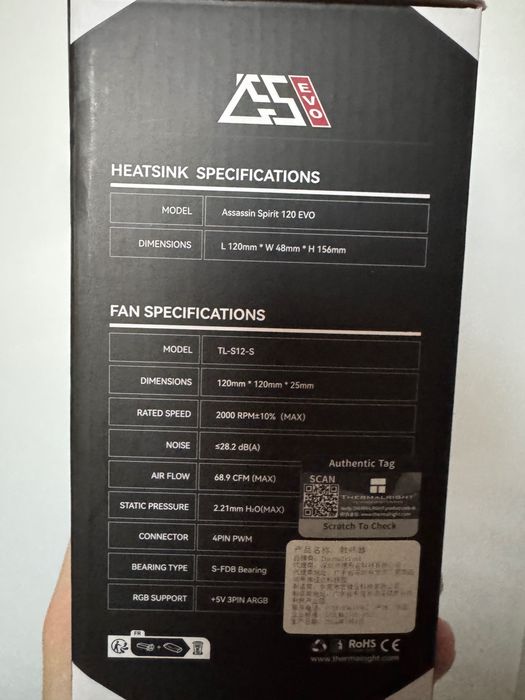 НОВ Thermalright Assassin Spirit 120 EVO ARGB – CPU охладител