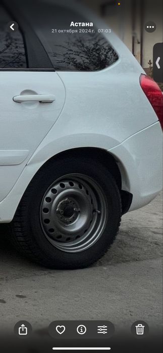 Диски железные R14