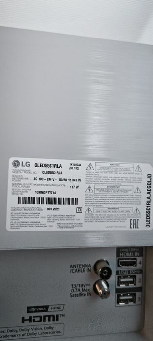 Продам LG OLED55C1RLA (экран разбит)