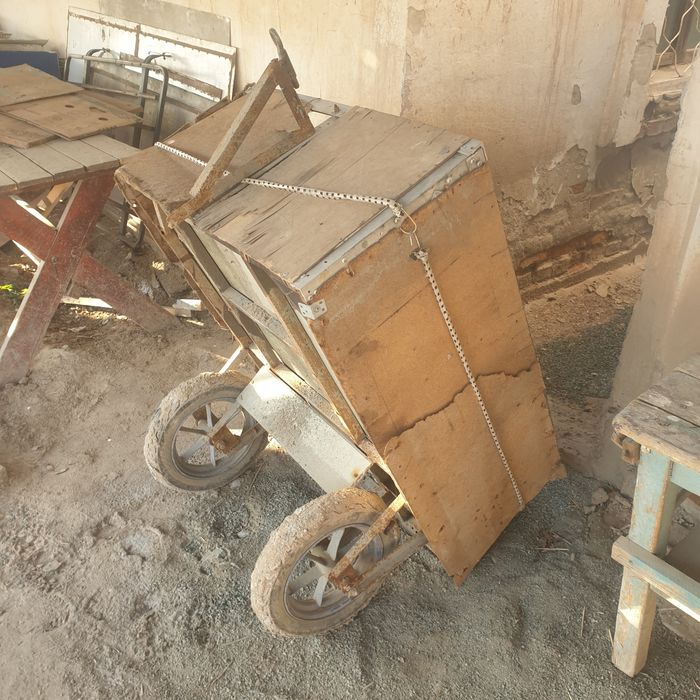 скутер и цеп грузчик