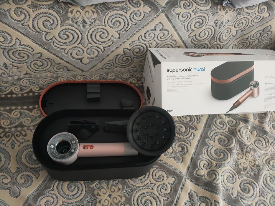 Dyson Super nural