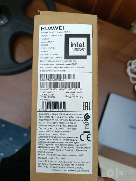 Huawei Mate book d14