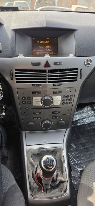 Опел Астра Х 1.9 120кс на части Opel Astra H 1.9cdti 120 na chasti