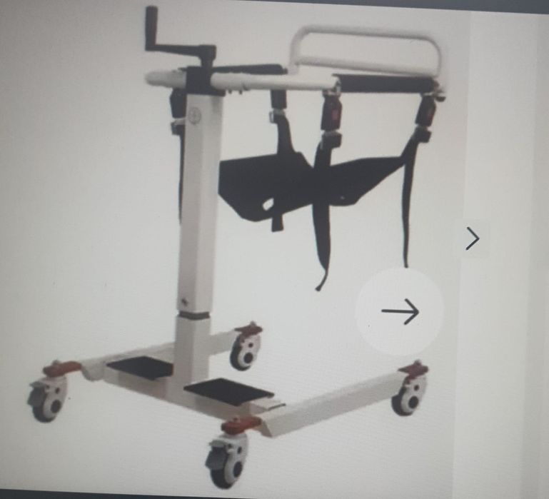 Подъёмник для больного