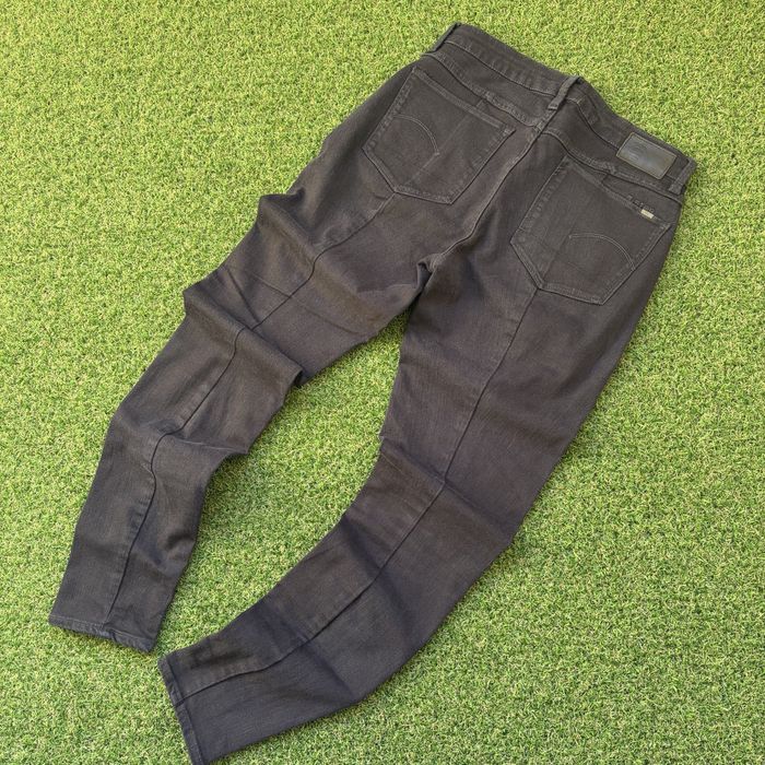 Дамски дънки G-STAR