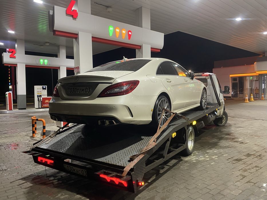 Эвакуатор Эвакуатор ВИП Рядом