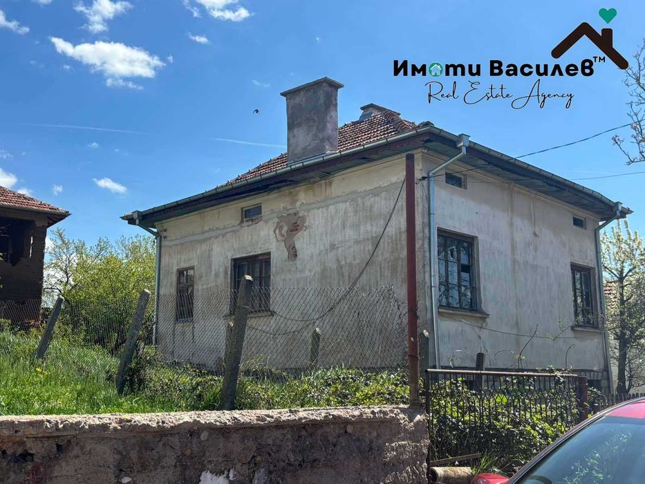 Продава КЪЩА област София, гр. Годеч