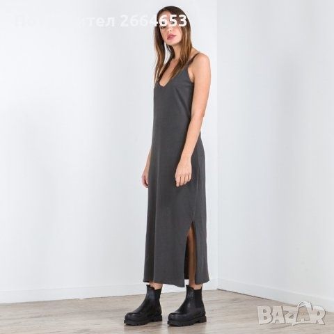 G star две рокли. Adidas.  Нови.