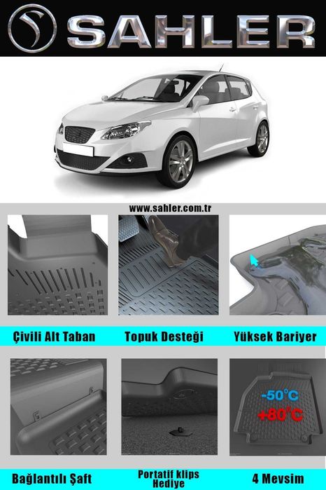НОВО !!! Стелки гумени за СЕАТ ИБИЗА 4 2008 - 2017 SEAT Ibiza 4