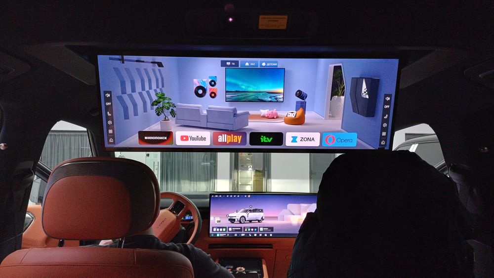 Link & Co, русификация, программа, приложения, сим-карта