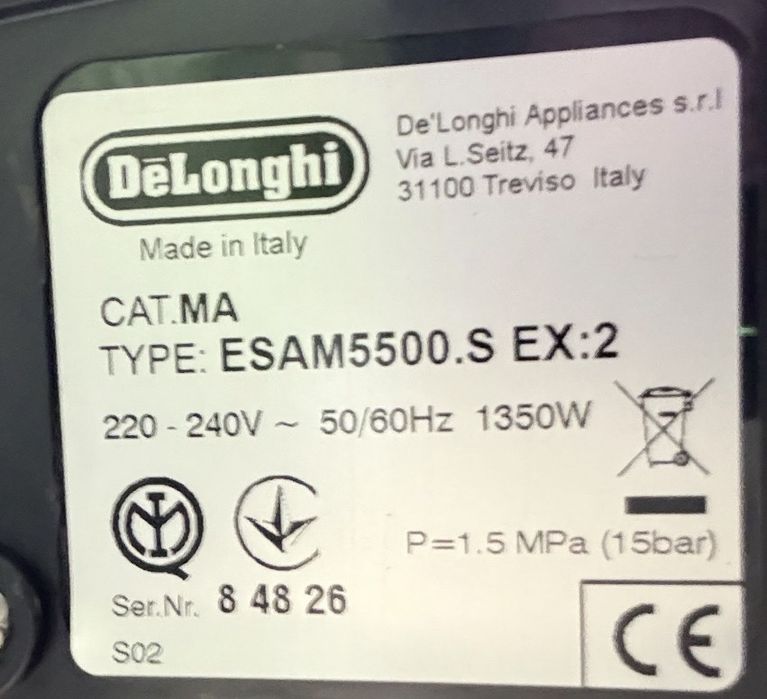 Кафемашина  автомат delonghi