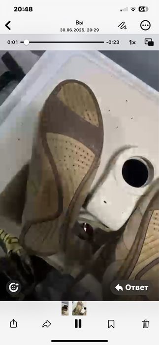 Продам кроссовки.