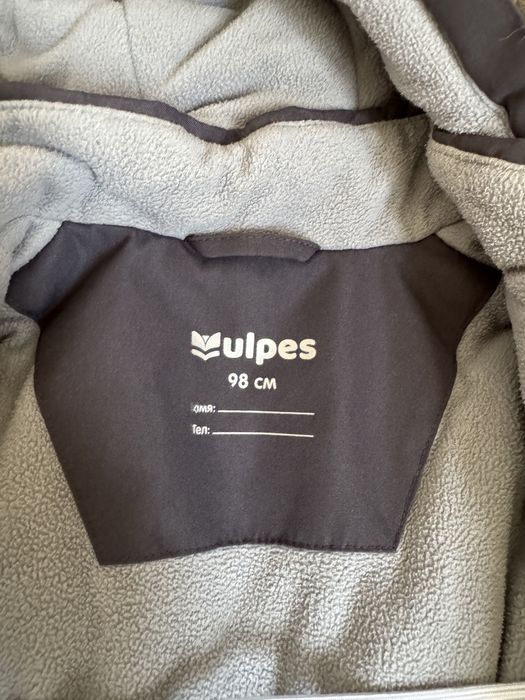 Детский зимний комбинезон