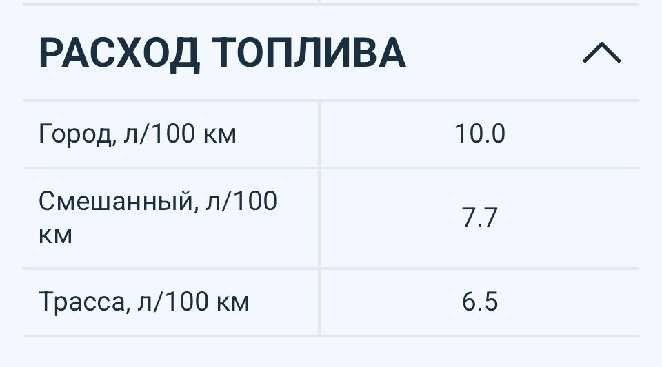 Geely Volvo Okavango