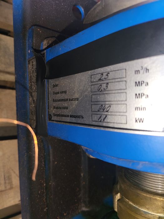 Винтова помпа  нова