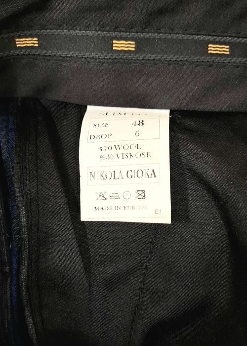 Мъжки костюм за абитуриент