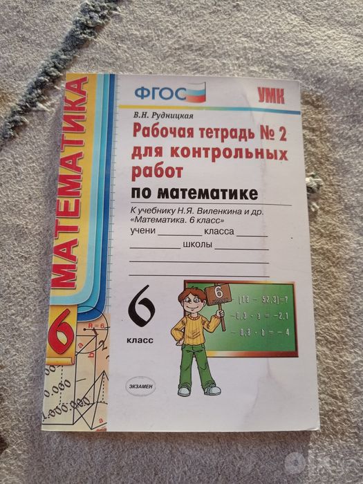 Все книги от 20тыс до 85тыс