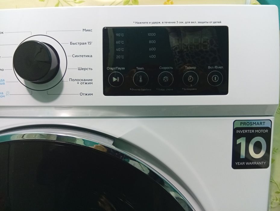 LORETTO kir moshina sotiladi