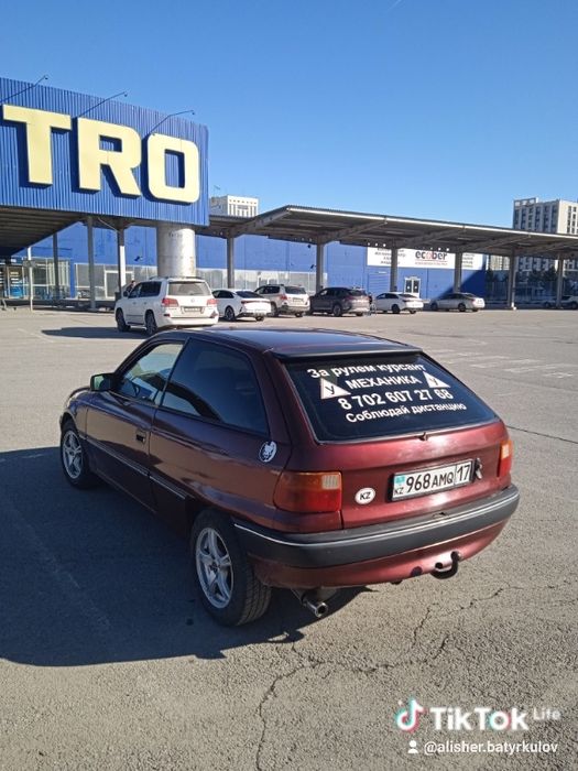Автоинструктор по вождению (МКПП и АКПП)