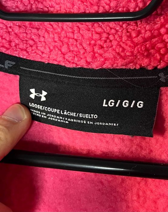 Under Armour Golf Sherpa Fleece Pullover Мъжко Горнище