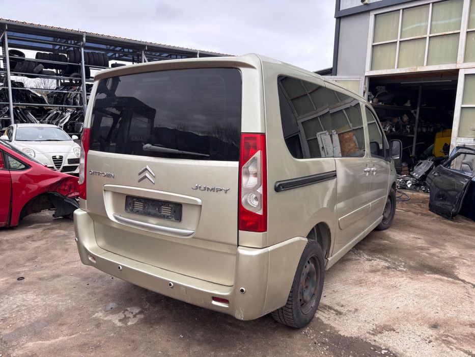 Citroen Jumpy 8+1 за части