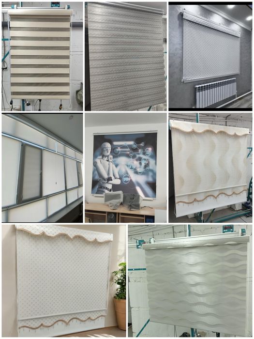 Рулонные шторы .