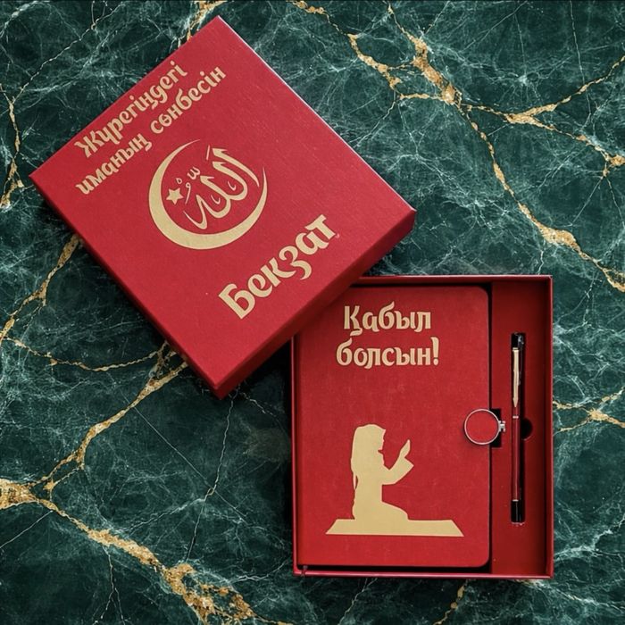 Плоттер сатылады!