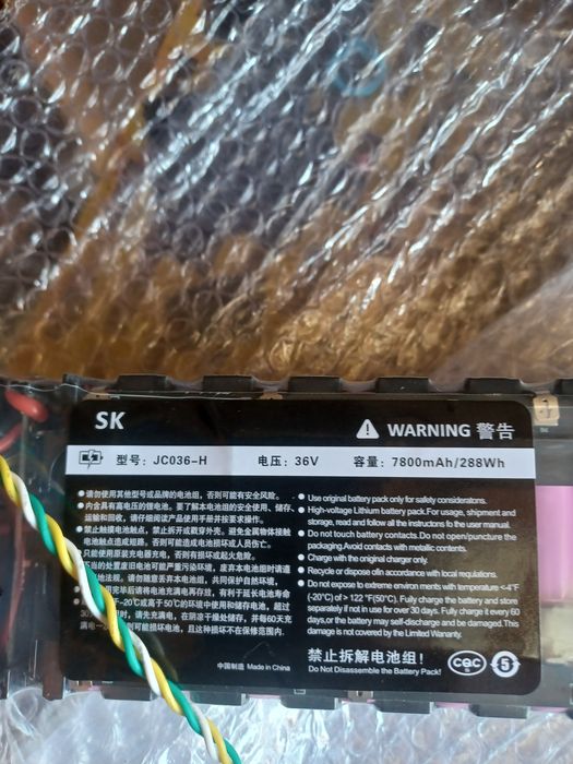 Baterie trotineta xiaomi
