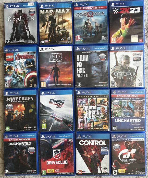 Игры на ps4 ps5 оригинальные