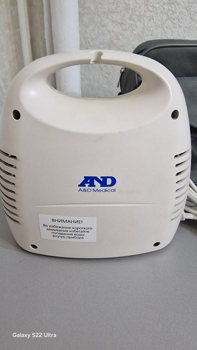 Продам ингалятор AND