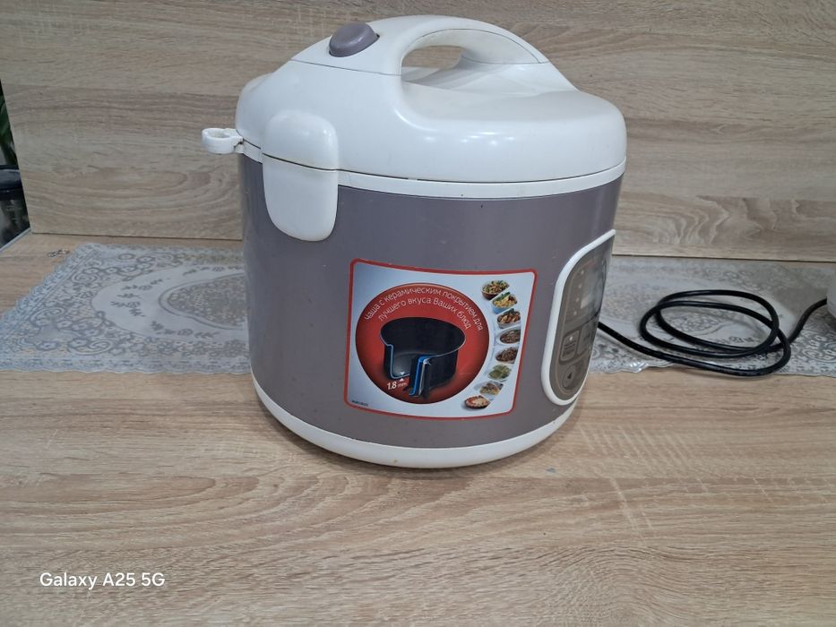 Мультиварку продам все режимы есть.
