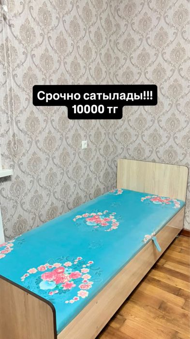 Срочно продаются кровати!