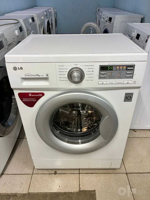 Стиральная машина LG Direct Drive 6 кг