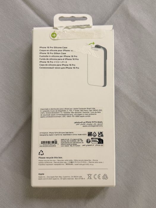 Husa Silicon Apple FAKE pentru iPhone 16 Pro (Nu o dau prin curier)