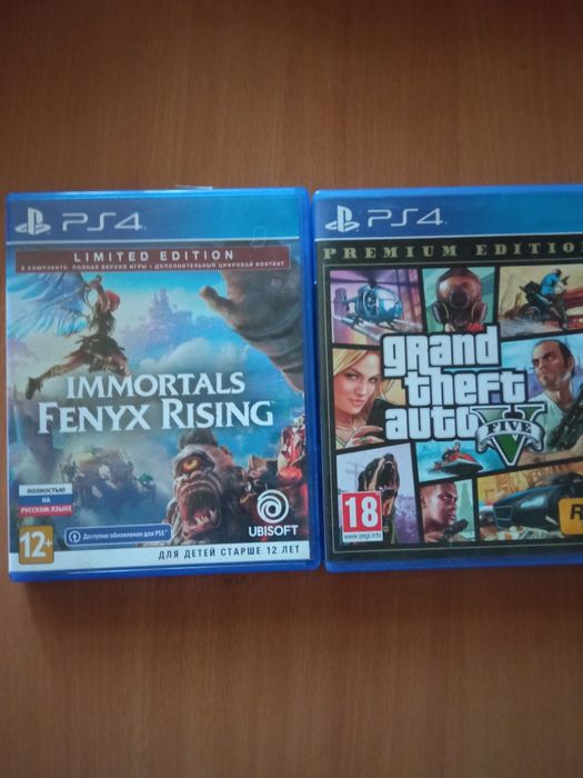 Продам Игры на ps4