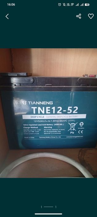 Продается аккамуляторы