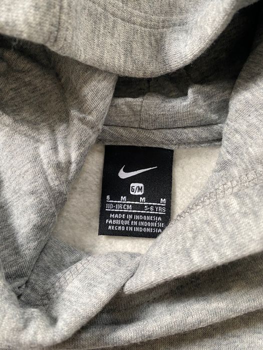 Детско горнище Nike