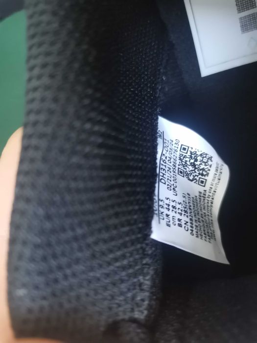 Продавам Маратонки Nike