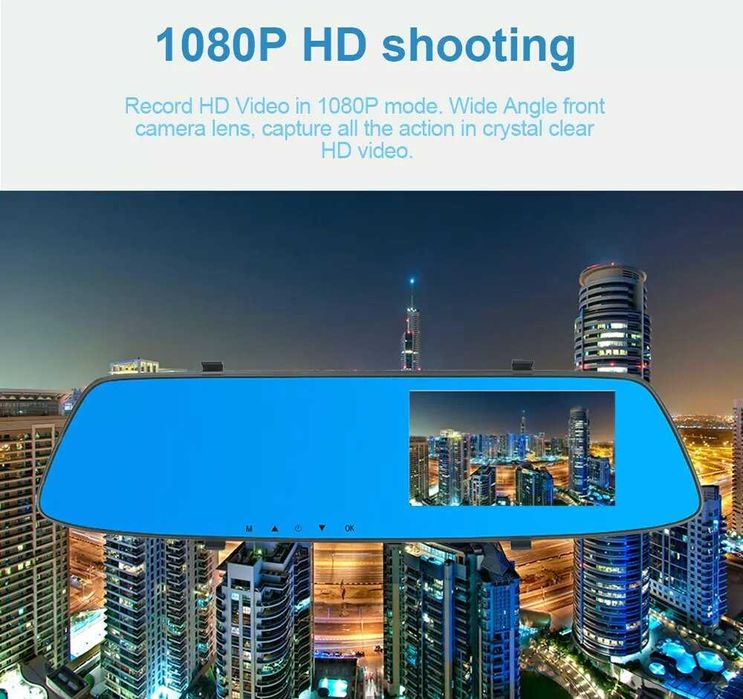 Топ цена! Видеорегистратор огледало+задна камера, FHD, G-Sensor, Audio