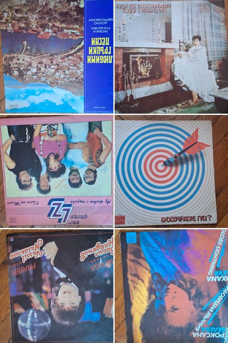 Грамофонни плочи