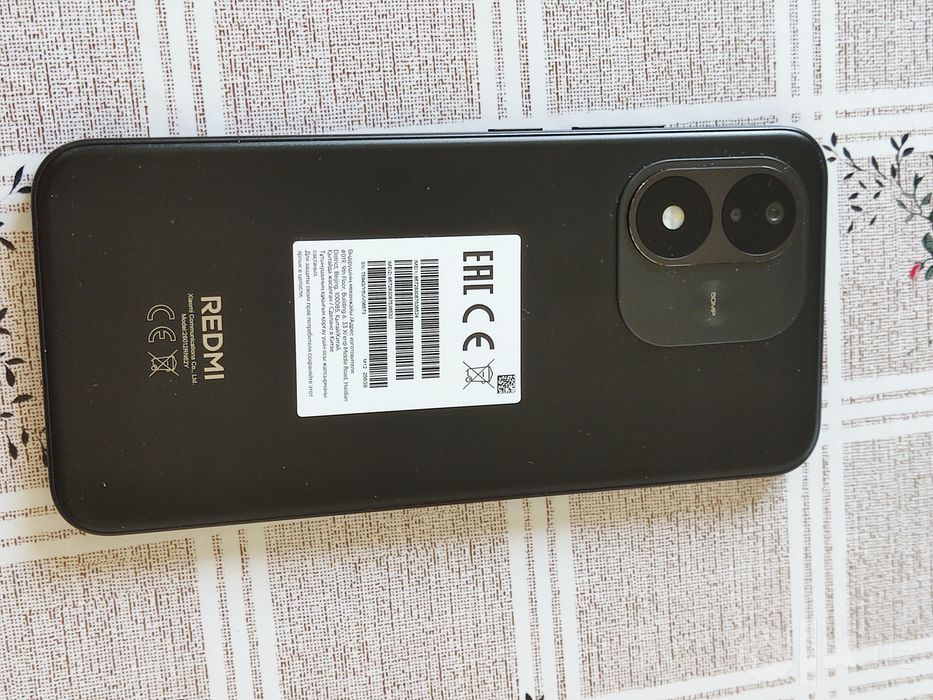 Redmi Note 17  6+6/256